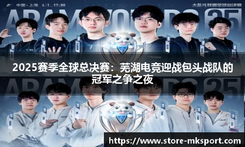 MK体育官方网站