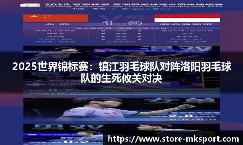 MK体育官方网站