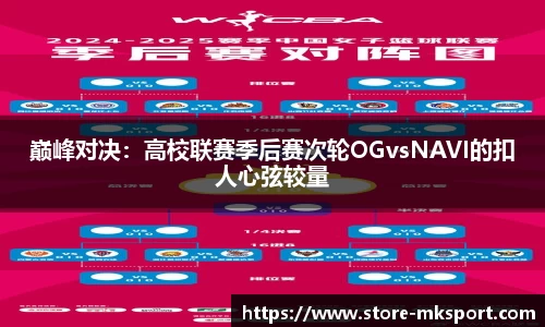 MK体育登录入口