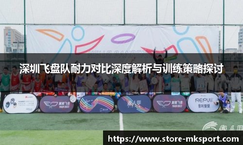 MK体育登录入口