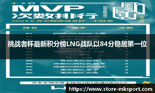 MK体育官方网站